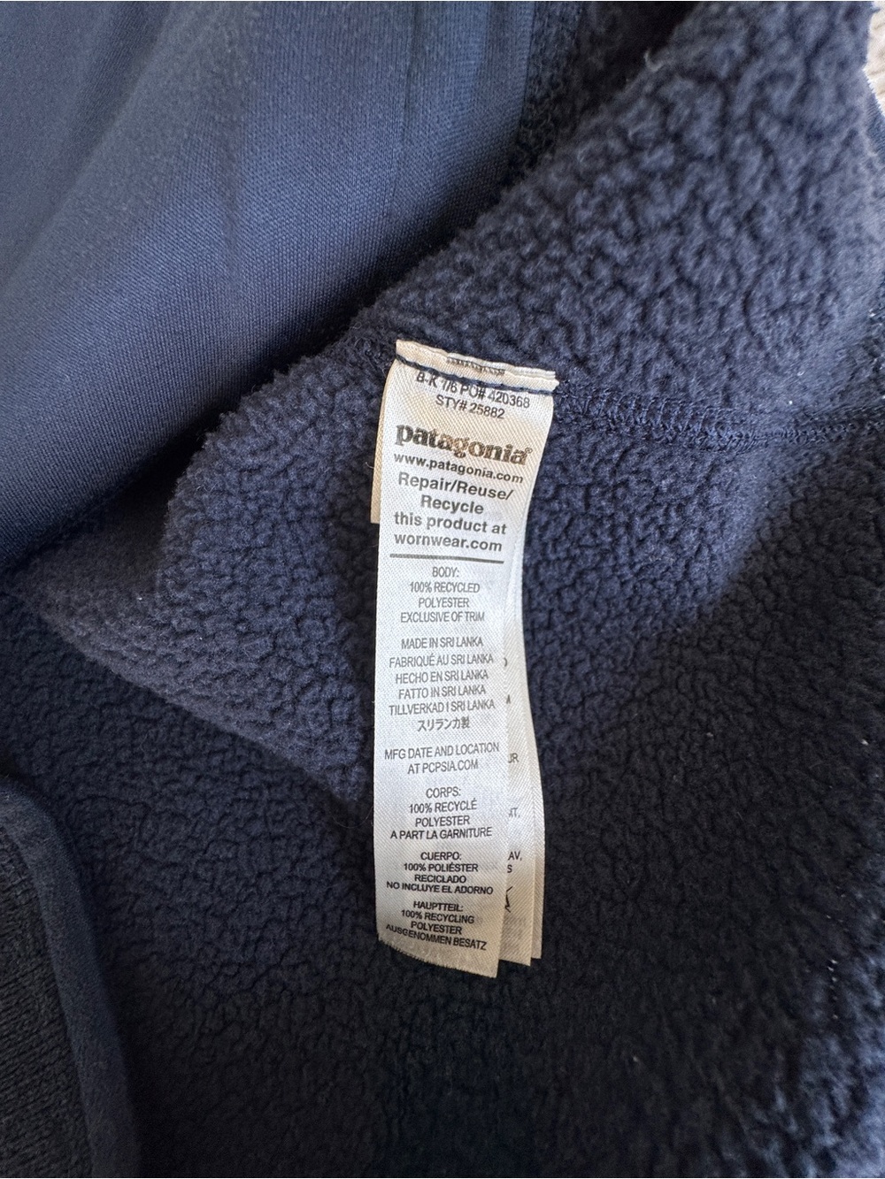 Patagonia Men's Better Sweater Fleece Vest -Navy Blue - Size XL - Picture 11 of 13